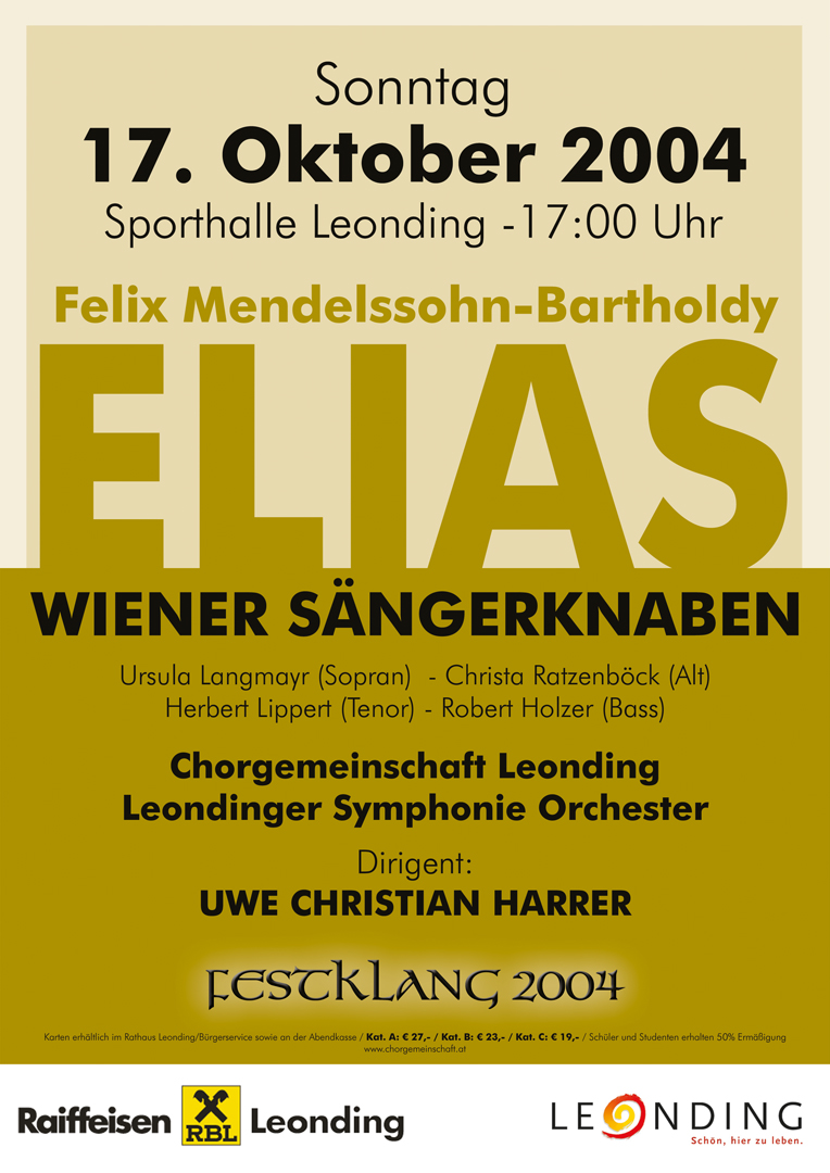 Elias202004